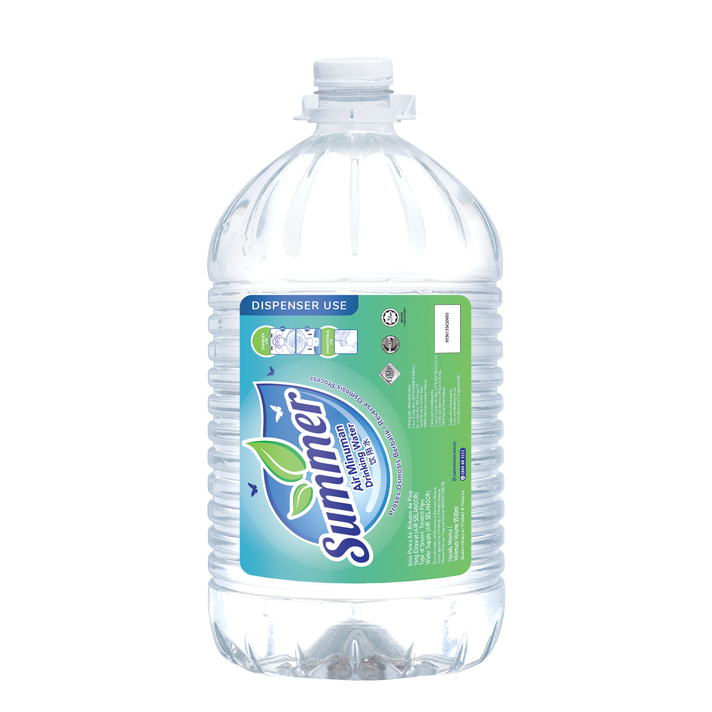 9500ml